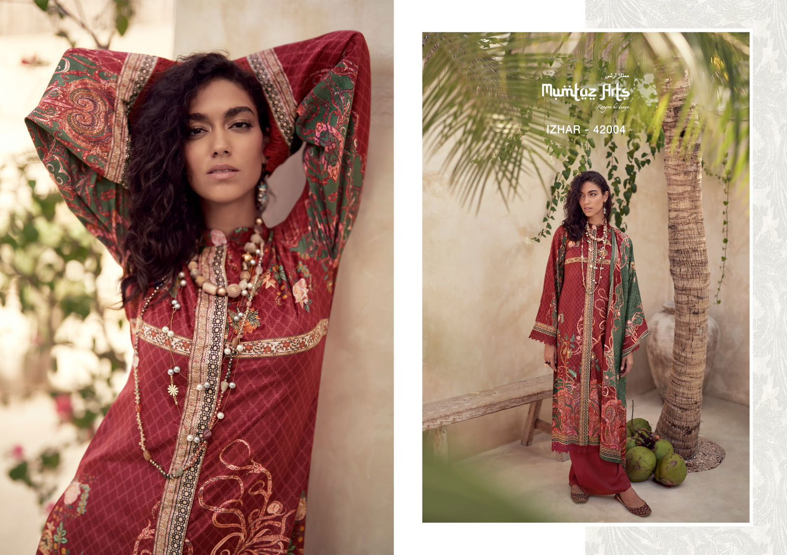 Mumtaz Izhar Velvet Heavy Dress Material Catalog
